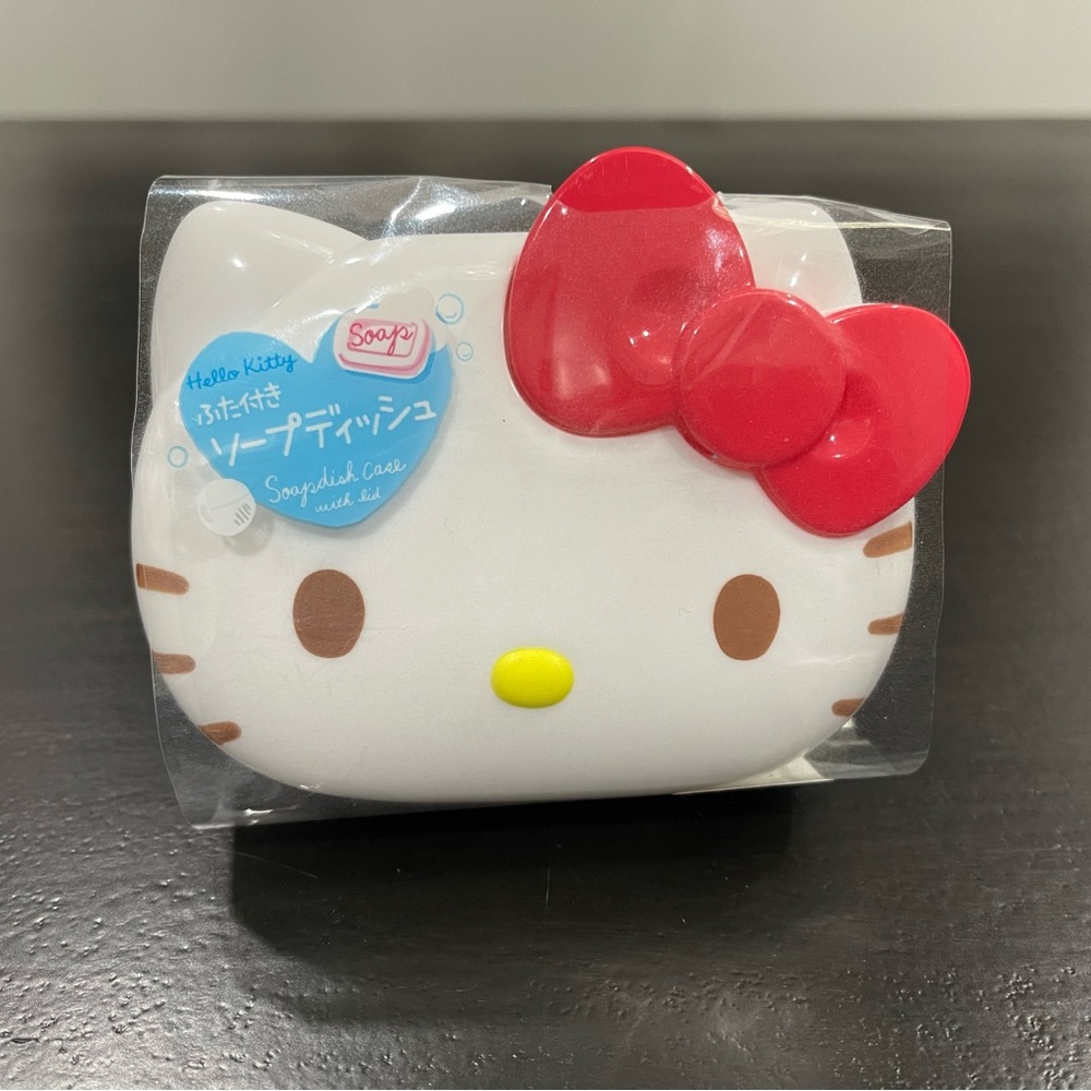 NWT Sanrio Hello Kitty Soap Dish Case with Lid